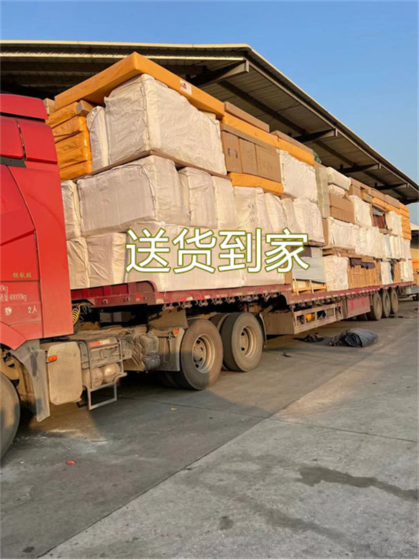 黄冈到余庆物流电话