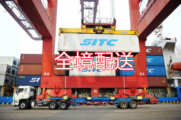 黄冈到贺州物流需要多久