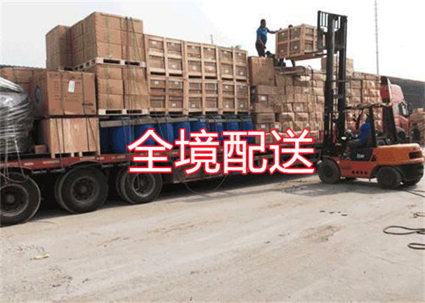 黄冈到武胜物流电话