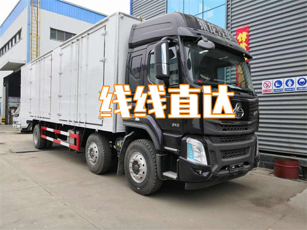 黄冈到林州物流需要多久