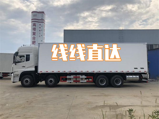 黄冈到张北物流电话