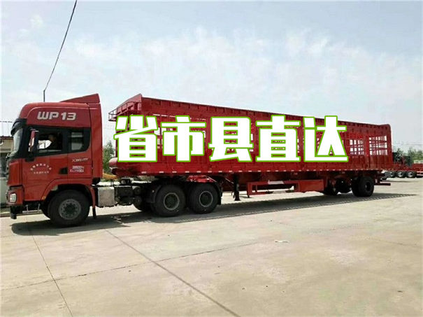 黄冈到武胜物流电话