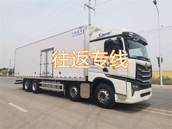 黄冈到余庆物流电话
